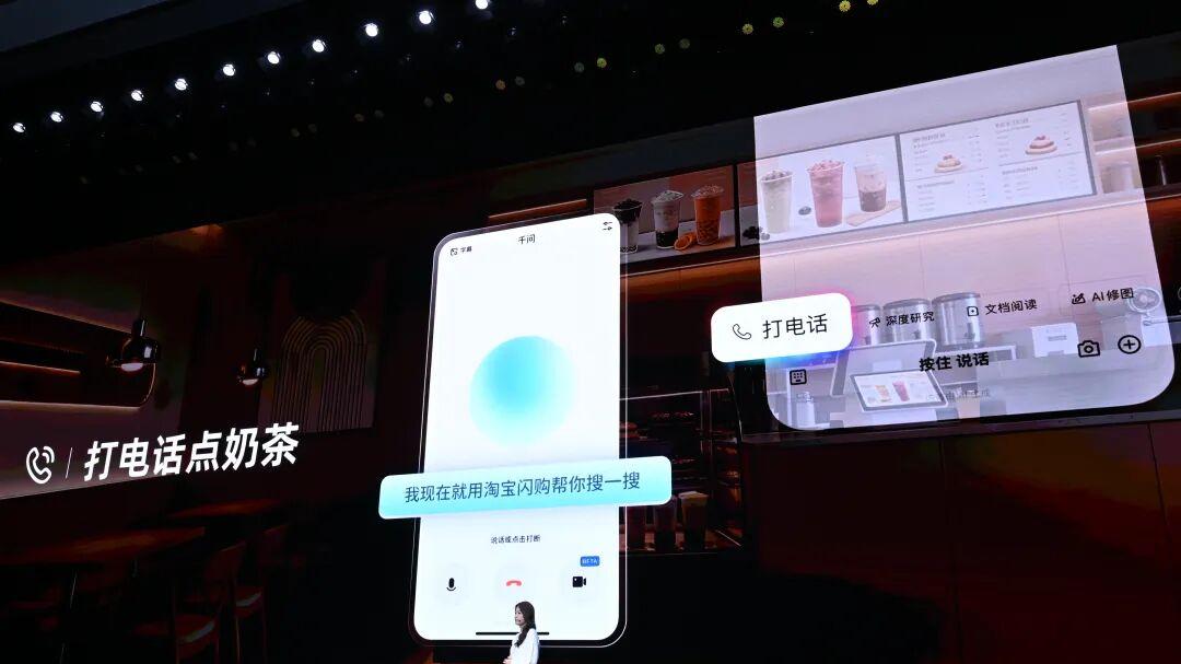 為什么中美大廠一起按下這個“開關”？