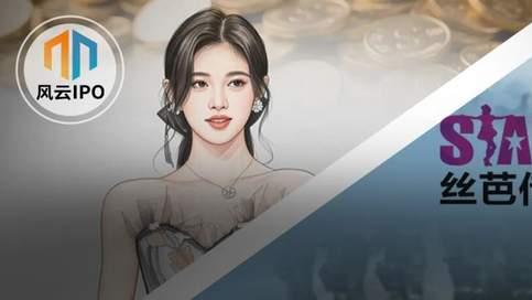 鞠婧祎“税务清白”！失去她的丝芭传媒十个月亏损近四千万