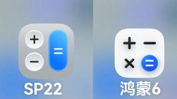 鴻蒙OS6.0.328 SP22已推送，更新后，說說真實的感受！