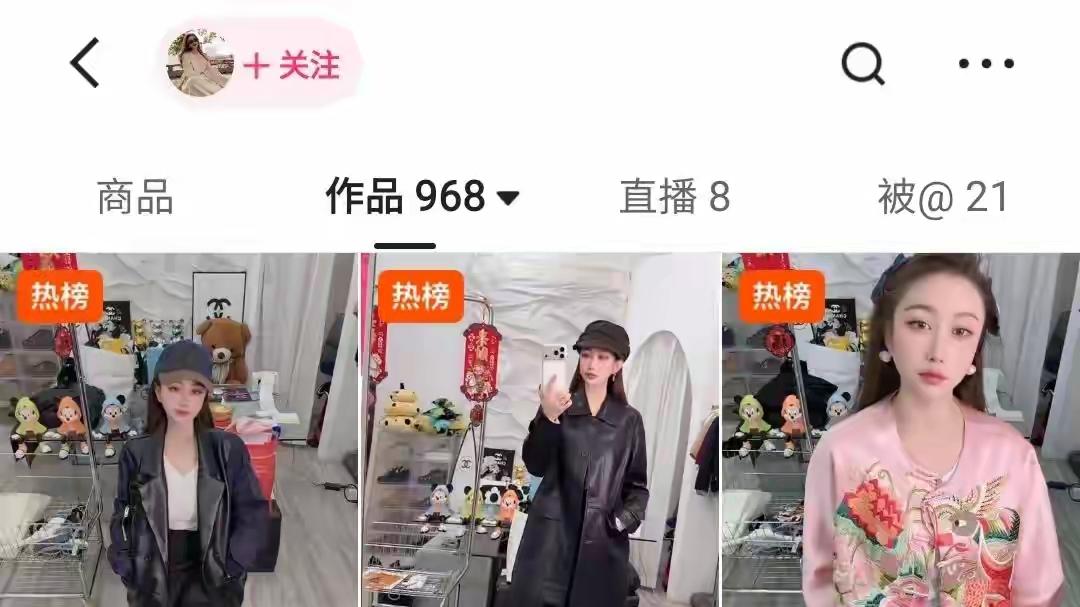 王炸姐去世真相曝光，她的一个细节注定结局 不是“寿衣”不是熬夜