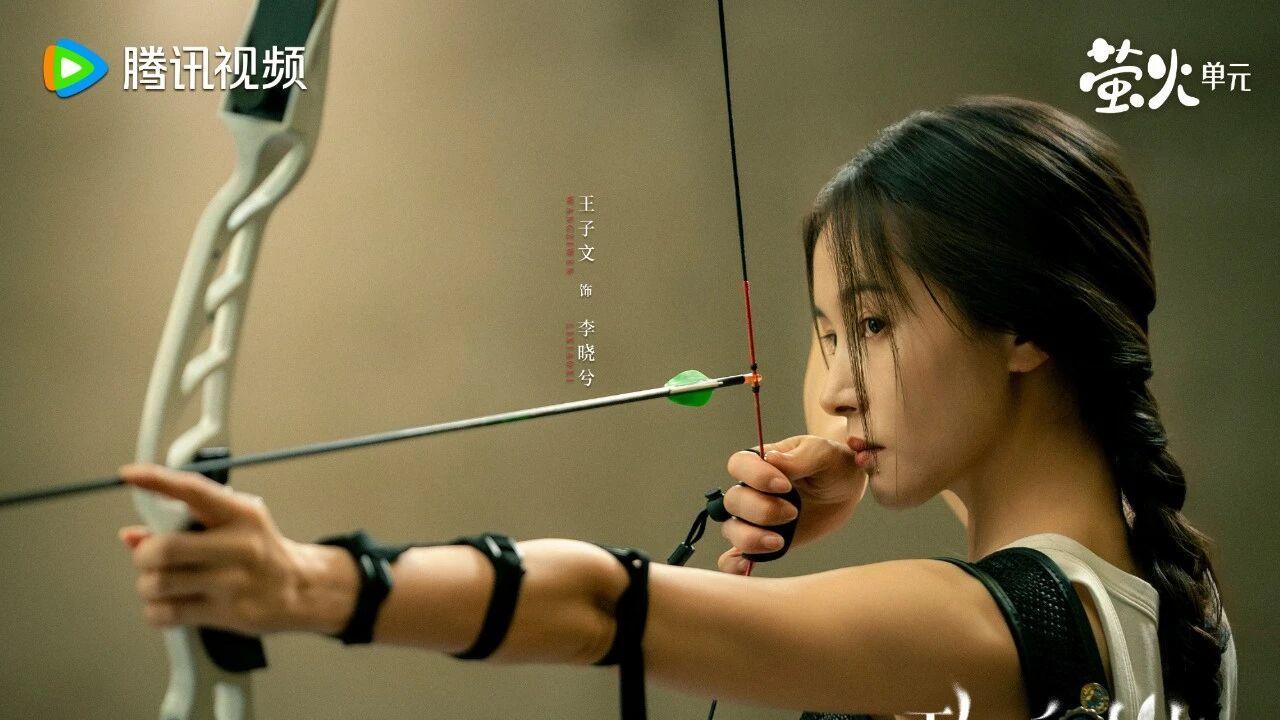 王子文整容脸被蒋欣天然脸碾压，全程无还手之力！真别过度整容了