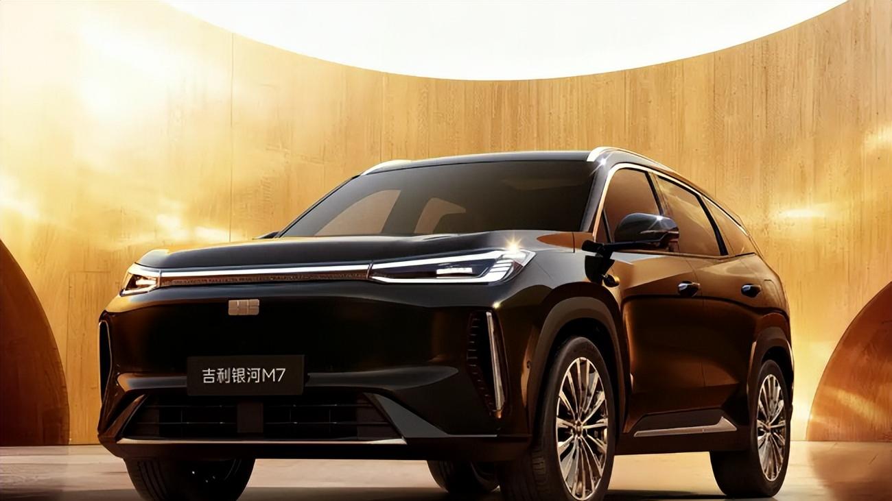 4月上市！银河M7车长4770mm，标配Flyme Auto车机和神盾电池