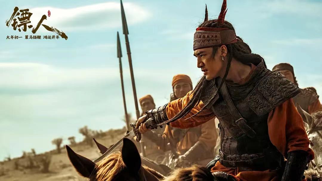 《镖人》票房破13亿，俞白眉表示差不多回本，武打演员断层严重