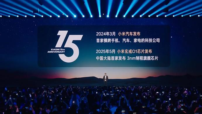 誤會大了！說小米只會營銷的，根本不懂它的技術有多狠