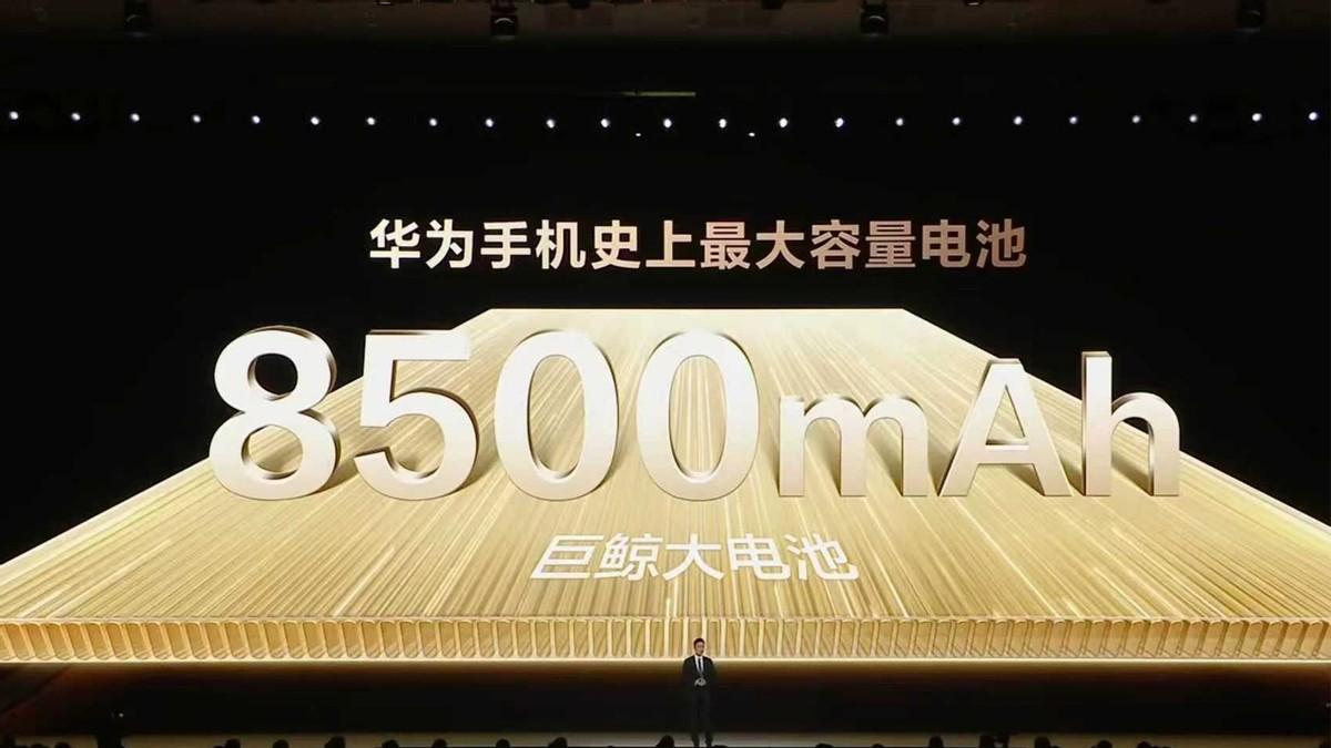 銷量一騎絕塵！華為暢享90 ProMAX賣爆了，其他品牌都在干啥？