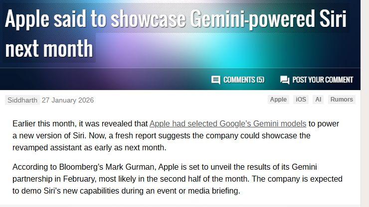 Gemini加持！新版Siri下月亮相，iOS 26.4測試版同步啟動
