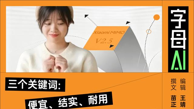 我被羅福莉打臉了