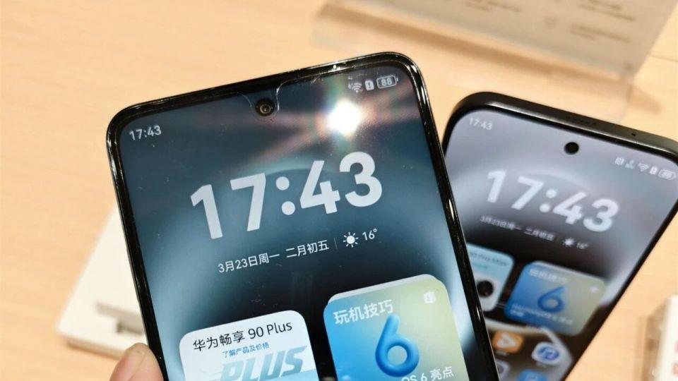 華為暢享90系列線下上手：體驗后，不吐不快