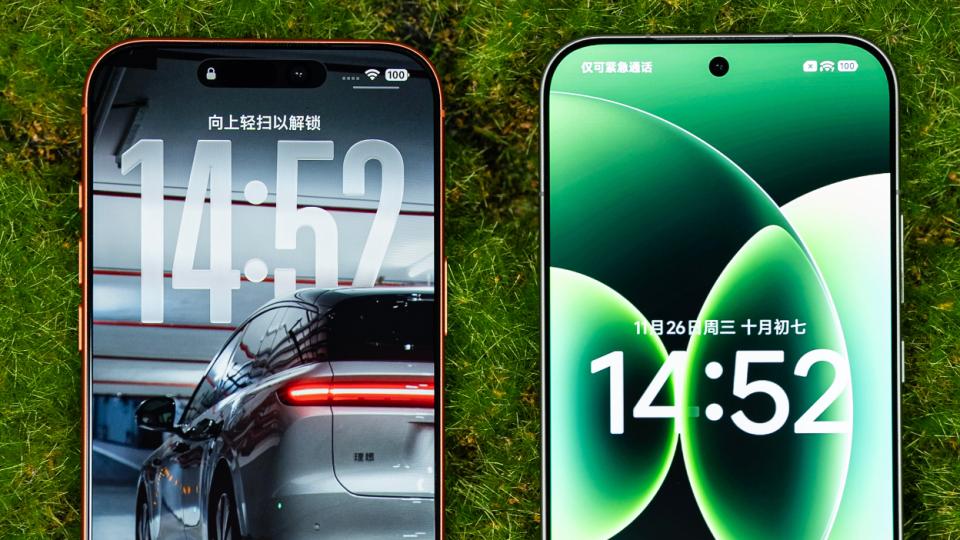 2nm小屏旗艦實錘！小米18 Pro再次被確認，屏幕與性能均已清晰