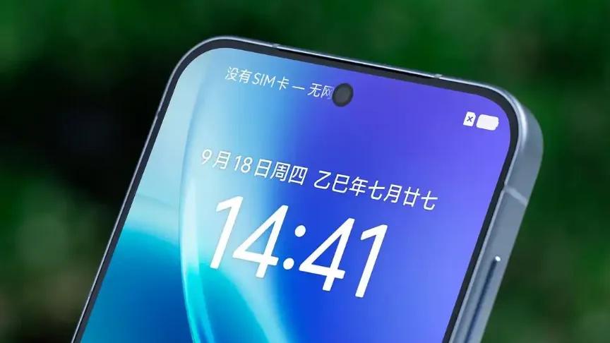 vivo頂不住了，16GB+1TB暴跌1000元，頂配版旗艦售價“大跳水”