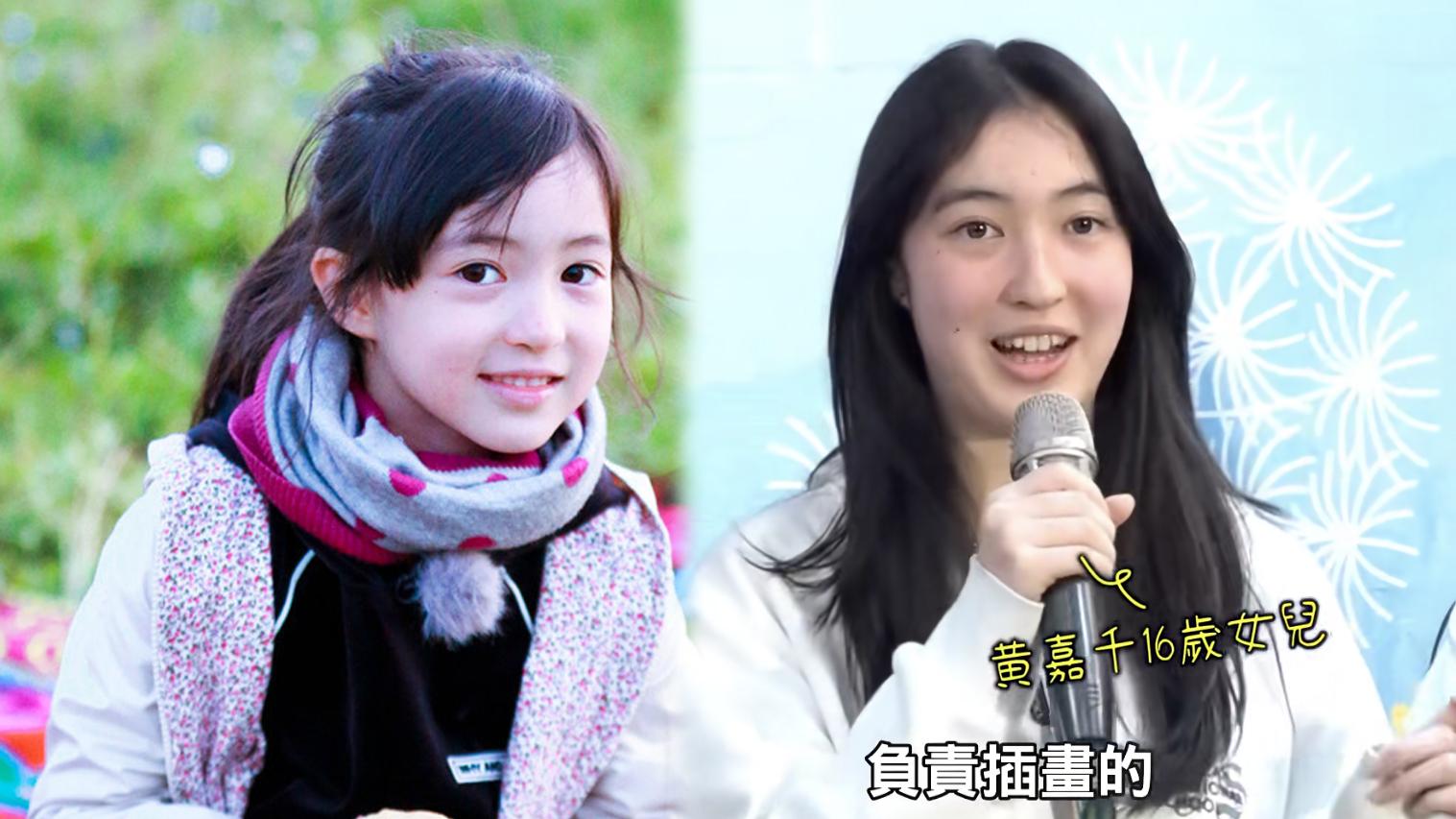 小时候惊为天人，长大后泯然众人，这些童星咋突然就“长残”了