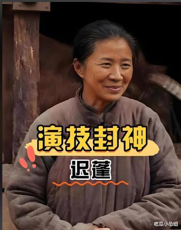 70岁陈宝胡子花白满脸皱纹现身新戏剧组,43岁儿子仍未结婚