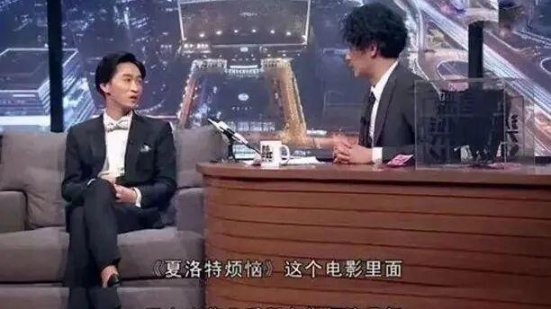 艾伦都在春晚挑大梁了，但谁记得那个差点成“麻花一哥”的王宁？