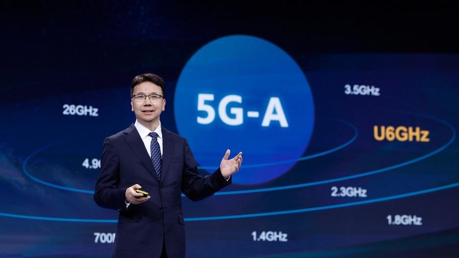U6G走向產業實踐，銜接5G-A與6G演進