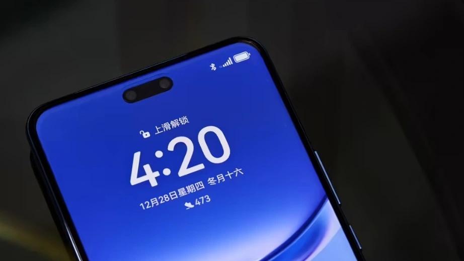 華為“半價清倉”，從4699元跌至1869元，國補后售價更親民了