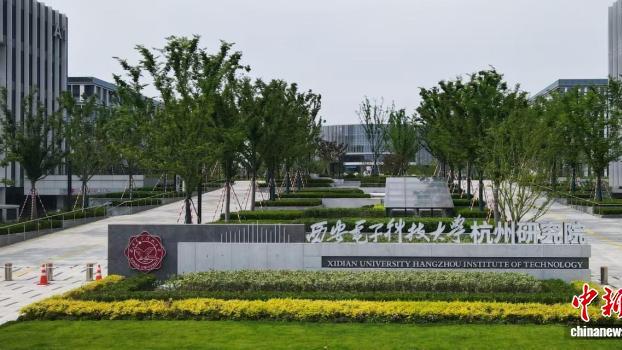 西電杭州研究院發布硅鍺SPAD芯片 推動短波紅外走進民用領域