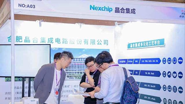 355億元，殺入28nm芯片，中國大陸第三大晶圓廠，動真格了