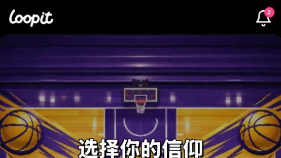 惡搞馬斯克的App，是個披著短視頻外衣的4399？