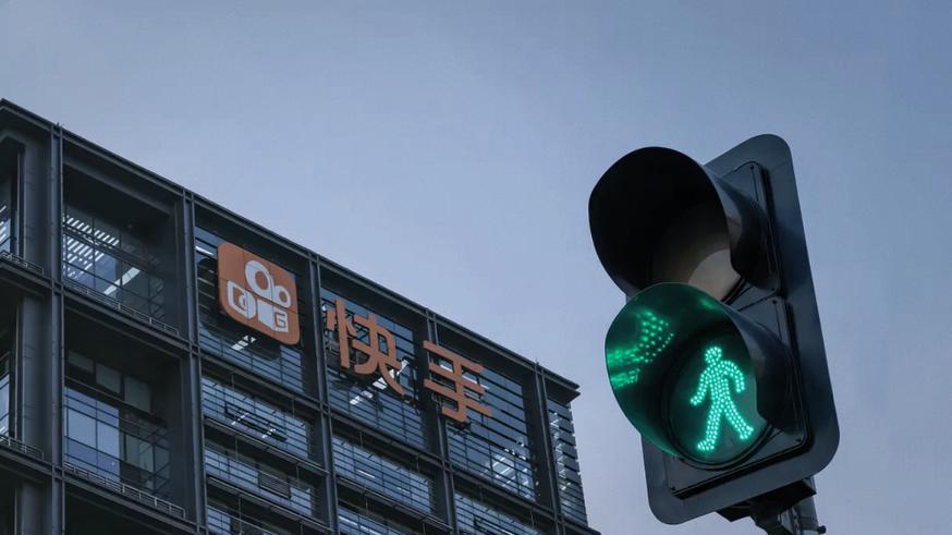 快手高管再震蕩：搜索負責人王毅離職，程稷李宣平接任，近一年高管持續大換血