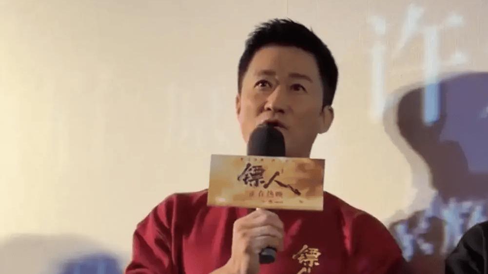 ?吴京谢霆锋三搭《镖人》 吴京金句“我夫人姓谢”引爆路演