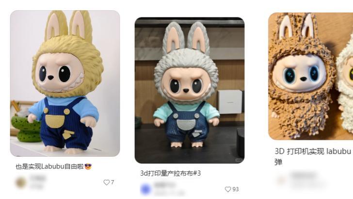 背靠無數玩家的免費社區，把泡泡瑪特們逼急了