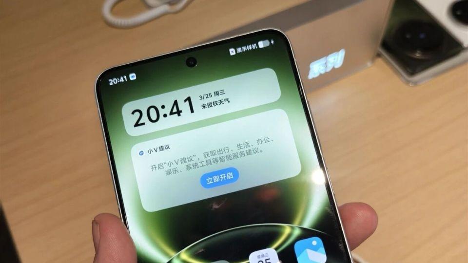 vivo X300s線下上手：體驗后，不吐不快！