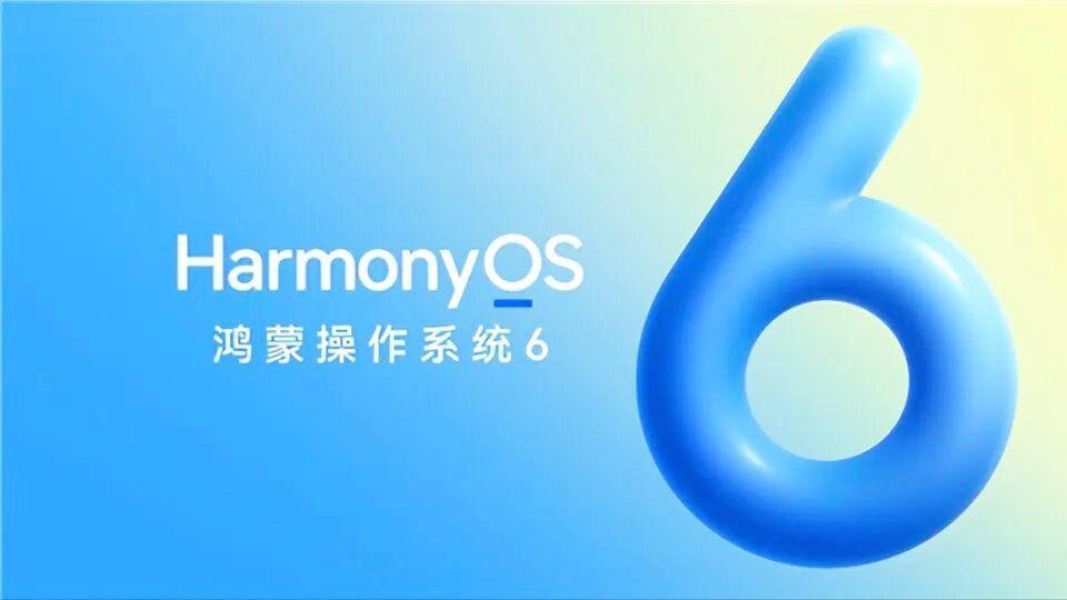 鴻蒙第二批大規模推送，從技術自救到規模驗證，華為到了關鍵一刻