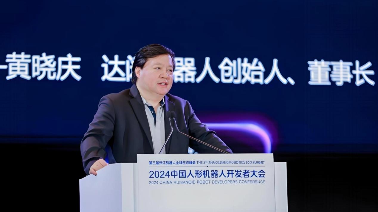 達闥迷局！領先一步是先驅，領先兩步成先烈