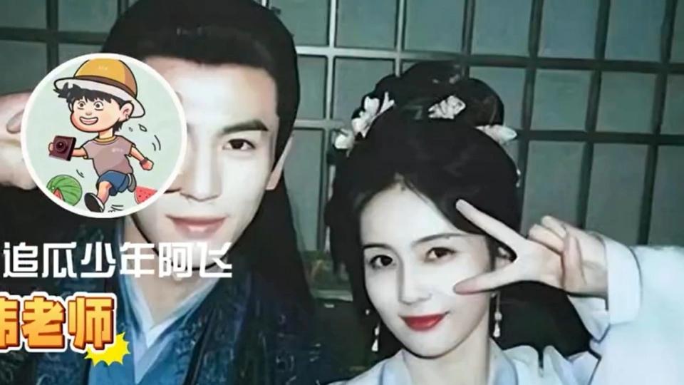 张凌赫×白鹿：门禁卡、过夜疑云，到底是真情还是营销？