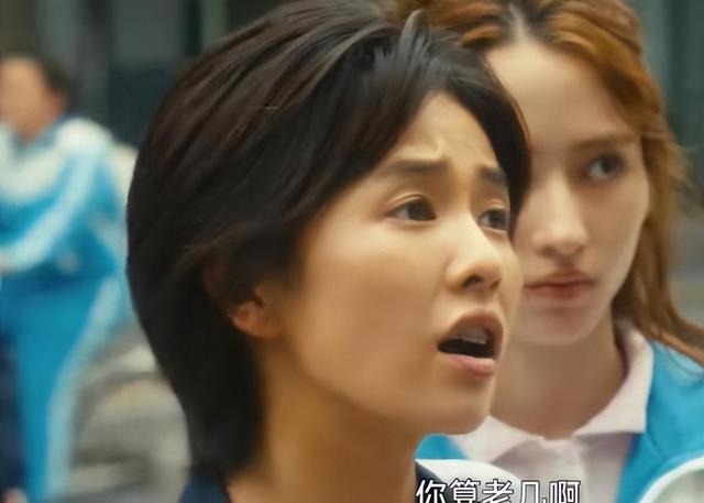 这位85后女演员白鹿，因《长月烬明》一炮而红，又因为新剧惹争议
