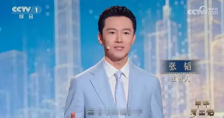 张韬首秀央视综合频道重点节目，与前任龙洋相比表现同样可圈可点