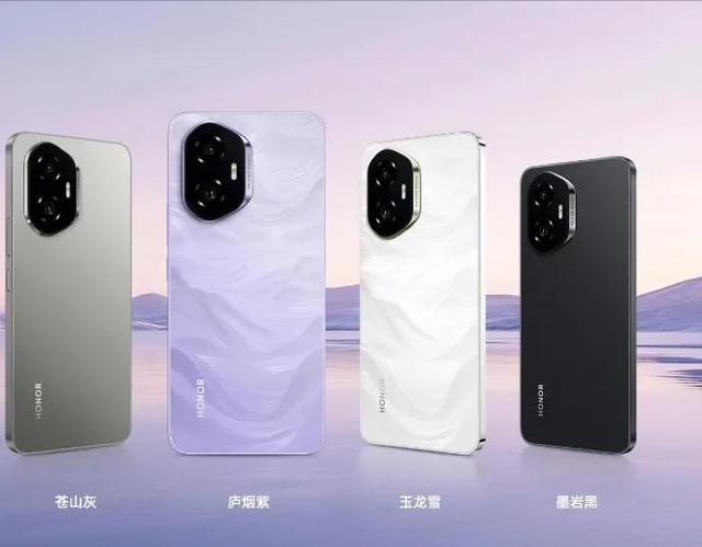 荣耀300系列的定价真心不美丽