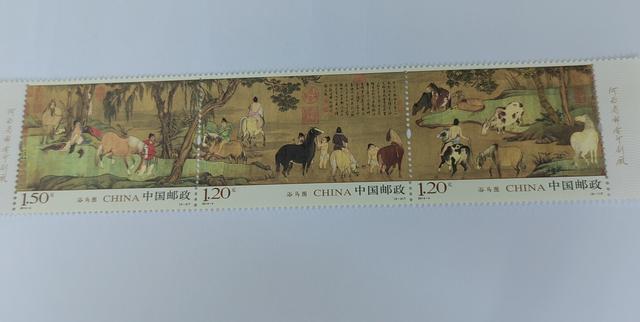 做了一个梦：2050年邮票停发！