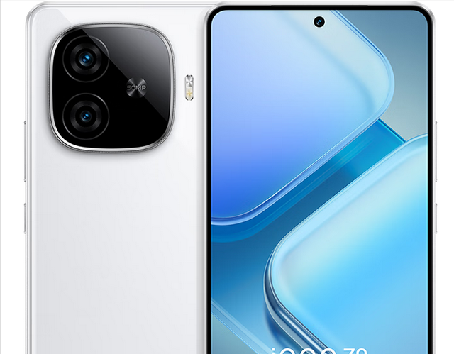 IQOO新机：Z10 Turbo入网，7500mAh+90W快充，双料冠军