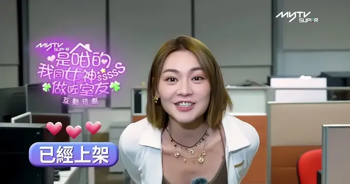 TVB女星首次担正内地短剧女主角，七天拍九十集打戏，直言很过瘾