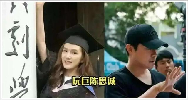 佟丽娅买豪车打脸喷子！露肩裙引争议真相惊人