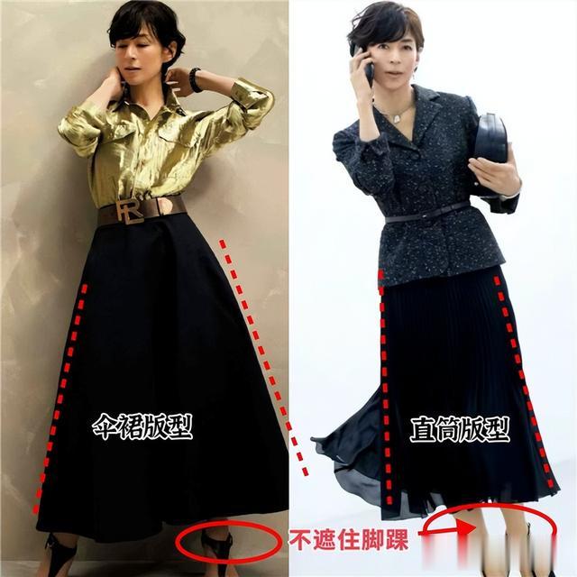 铃木保奈美亲身示范：裙不配打底裤、发不过肩，年过50都没大妈感