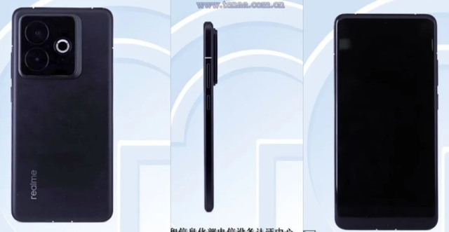 真我GT7入网，购机国补计划周一开启