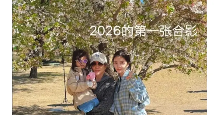 王灿晒婆媳赏樱照，不和传闻直接不攻自破