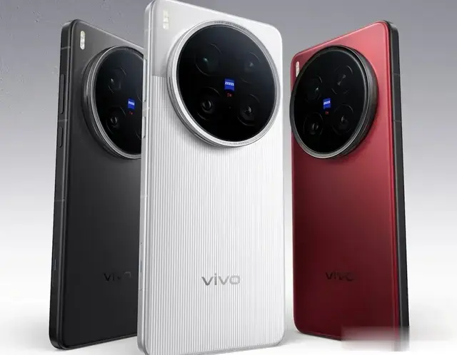 vivo X200 Ultra发布，6499元起售，产品配置、价格一文汇总