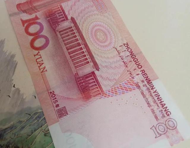 这样数字可以收藏吗！