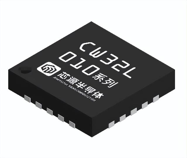 2025硬核芯云展览：CW32L010系列MCU满足多样化需求