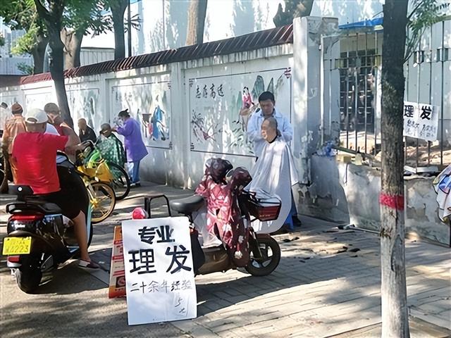 10元，5元，3元，低价毁了理发行业？高价理发为何没市场了？