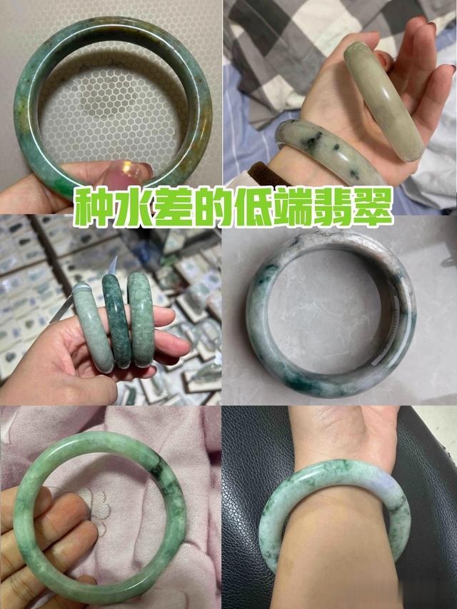 再谈翡翠的种水