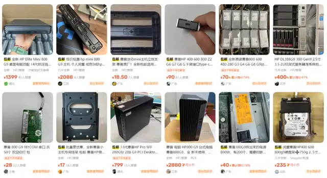 天花板迷你主机，1L体积支持14代i9处理器，可选配RTX 3050Ti显卡