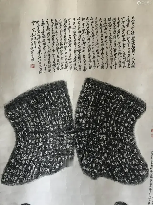 被誉为“文化活化石”的拓片，正悄然成为收藏新宠！