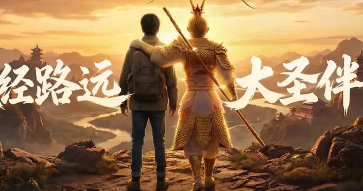 科學家的超級合伙人來也！星河啟智大圣讓高能動性AI入局真實科研