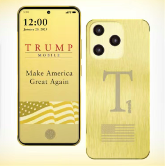 499 美元！特朗普 T1 手機被爆：由中國公司生產
