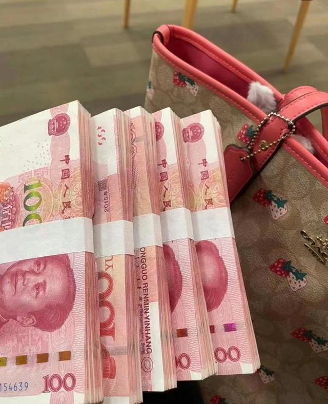 形势很严峻？今明两年，咱们普通人一定要在家中留有2-3万现金