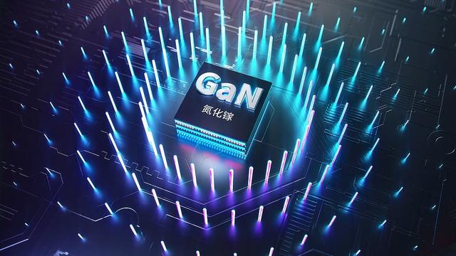 又一氮化镓厂商倒闭！